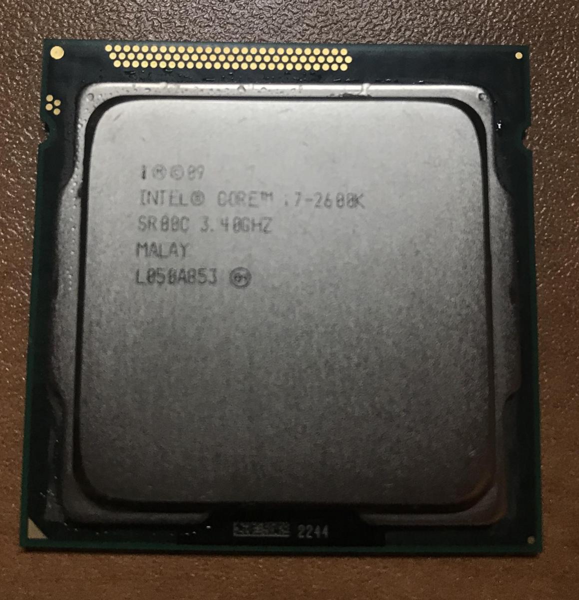 For sale i7 2600k with Cooler in Box